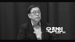 스픽스 민심을 보라 국민은 윤석열 퇴진에 앞장선 정치인을 간절히 원한 [upl. by Monie]