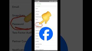 facebook password kaise pata kare apna  facebook ka password kaise pata karen  facebook password [upl. by Ferdinana375]