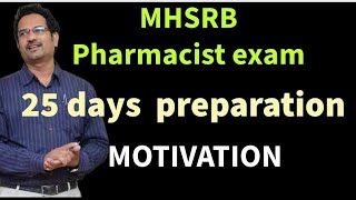 MHSRB PHARMACIST EXAM  Motivation ✴️✴️✴️ [upl. by Birkett790]