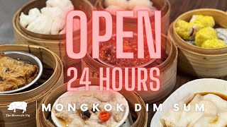 24 Hour Dim Sum at Geylang Singapore  Mongkok Dim Sum [upl. by Burleigh]