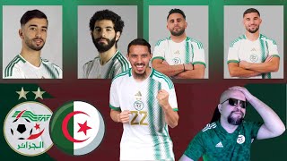 🚨ALGERIE  BENNACER FORFAIT  6 BLESSÉS LORS DUNE DATE FIFA QUE SE PASSE TIL  CAN 2025 FOOTBALL [upl. by Jillene]