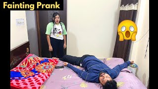 Fainting Prank On My Sister GONE EMOTIONAL 😭😭😭 funnyvideo prank [upl. by Atenahs469]