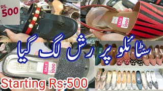 Stylo Shoes Summer Sale Starting Rs500 May 2 2024 [upl. by Niveg278]