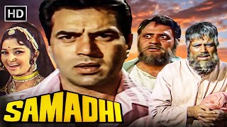 Samadhi 1972  Dharmendra Asha Parekh Jaya Bhaduri  Superhit Bollywood Classic Hindi Movies [upl. by Siloum995]