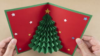 3D Christmas Card  How to make Christmas Card  Christmas Tree Card [upl. by Denise159]