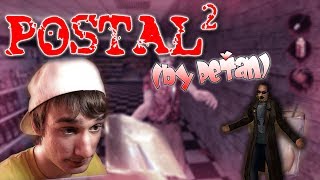 POSTAL 2  quotZlatý déšťquot by PeŤan [upl. by Ahsatak788]