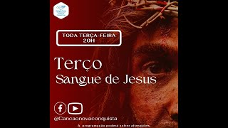 Terço da Vitória pelo Sangue de Jesus [upl. by Ikcir402]