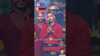 comedy love aniruddhacharyaji katha aniruddhacharyajimaharajkathalive [upl. by Arevle]