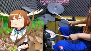 Shikanoko Nokonoko Koshitantan  OP  Opening Shikairo Days Drum Cover [upl. by Aruasor]