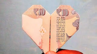 10 Rupees Heart  दिल for loved ones ❤️ दिल  Money Heart Origami  Craft [upl. by Akenahs]