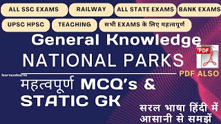 National Parks of India  भारत के राष्ट्रीय उद्यान  GK GS for all Competitive Exams  learnandearns [upl. by Ailbert]