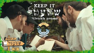 Keep it Shtetl  Mivtzah Promo  Section C 5784 [upl. by Findlay]