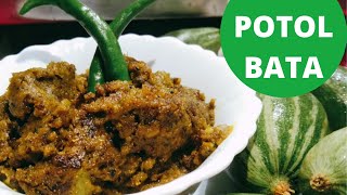 Potol Bata Bengali Recipe A New Recipe Of Parwal Pointed Gourd Mashed Dasguptas Nest [upl. by Alon601]