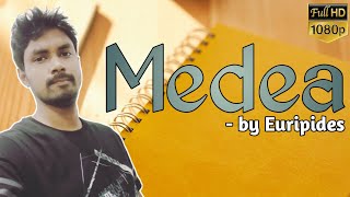 Medea By Euripides In Bengali [upl. by Dex]