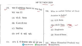 HP TET 2024 Social Studies  Part13  HP TET ARTS  JBT  NM MEDICAL LT TET DETAIL REVISION [upl. by Haon871]