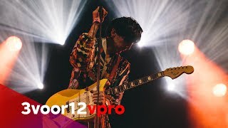 Deerhunter  live at Best Kept Secret 2018 [upl. by Bertilla543]