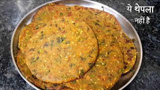 Protein से भरपूर Super healthy एकबार बना लिए तो हफ़्तों भर रोज खाएंगे Instant Breakfast Recipe [upl. by Covell704]