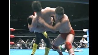 Toshiaki Kawada amp Akira Taue vs Mitsuharu Misawa amp Kenta Kobashi June 9 1995 [upl. by Aniraad104]