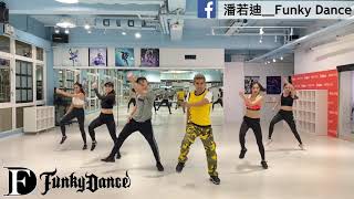 潘若迪amp星級教練團隊Funkydance 【防疫串燒舞曲】 [upl. by Thecla]