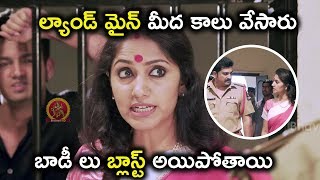 Prementha Panichese Song  Telugu Movie Super Hit Songs  Latest Movie Video Songs [upl. by Mathur]