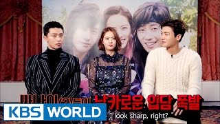 Interview Drama quotHwarangquot Entertainment Weekly  20161219 [upl. by Anual]