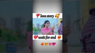 🥰love story lyrics love story song💘shortsviraltrendingyoutubeshortsshortsvideoloveindiashort [upl. by Eyar]