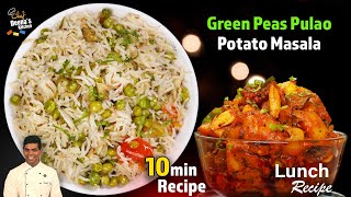 Green Peas Pulao amp Potato Masala  Mattar Pulao  Veg Pulao  CDK 997  Chef Deenas Kitchen [upl. by Jareen]