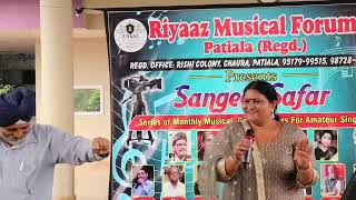 Song Mera Babu  Arvinder Kaur  Program From Riyaaz Musical Forum At Dhillon Fun world 101124 [upl. by Okiam]