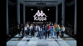 2021 KAPPA Fashion Show [upl. by Ahsian22]