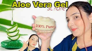 Easy Homemade Pure Aloe vera Gel in Just 2 Minutes for Face amp Hair [upl. by Bywoods]