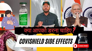 Covishield Vaccine Side Effects  Astrazeneca  Imran vaccine covishield heartattack brain [upl. by Kaela844]