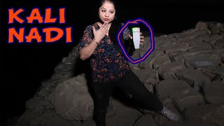 Kali Nadi  Haunted River  location up  Deepti [upl. by Ycnan]