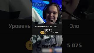 ✔️ТОП 1 МИРА НА ФЕЙСИТ✔️ Sherl0ck Shorts кс cs csgolive cs2 csgo standoff2 counterstrike [upl. by Anilatsyrc281]