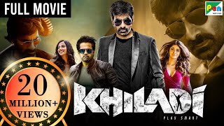 Experience the Power of Khiladi Ravi Tejas Blockbuster Hindi Dubbed Movie [upl. by Clint]