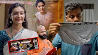 Pretham2 Telugu Movie Part 6  Jayasurya  Amith Chakalakkal  Dain Davis  Niharika Movies [upl. by Divod]