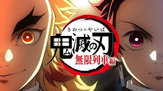 Kimetsu No Yaiba Season 2 Mugen Train Arc ED Song [upl. by Hadria94]