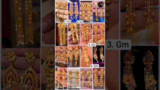 Gold Earrings Designs New Model 2024 Gold Sui DhagaLatest Gold Earrings Designsearrings vlog 99 [upl. by Blanc]