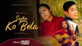 Sajha Ko Bela  Trishna Gurung Official Video [upl. by Enived]