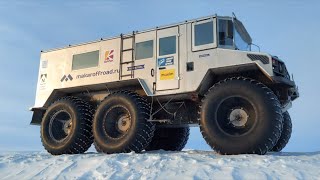 WORLD RECORD Size Giant ATV Burlak On Another Level [upl. by Eaned966]