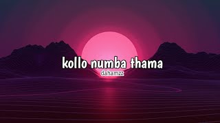 Oya Haguman  Slowed  Reverb   Kollo Numba Thama [upl. by Madelin]