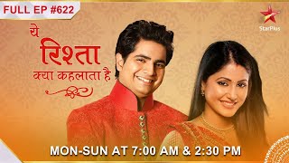 Yeh Rishta Kya Kehlata Hai  S1  Ep622  Akshara hui ghar ke kaamon mein vyast [upl. by Arreis]