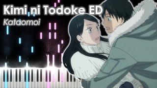 Piano Tutorial  Kimi ni Todoke Ending  Kataomoi 片想い  Unrequited Love [upl. by Yral]