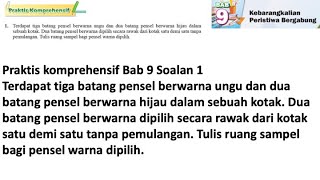 Praktis komprehensif Bab 9 No 1  Tingkatan 4 Bab 9 Kebarangkalian Peristiwa Bergabung  Maths F4 [upl. by Bevers]