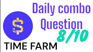 TIME FARM daily question 8102024 [upl. by Atoked]