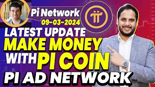 Pi Ad Network  Pi Network Mainnet Launch  Pi Coin Price  Pi Coin News  Pi Network KYC Update [upl. by Broddy]