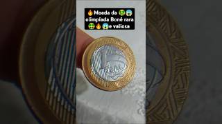 🔥 moeda 1 real da olimpíada Boné s collection coin shorts [upl. by Aihcropal]