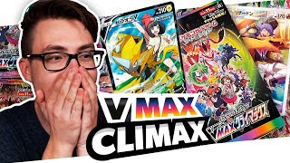 VMAX CLIMAX DISPLAY OPENING GODPACK CHANCE Pokemon Booster Opening Unboxing [upl. by Tnilk114]