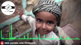 OURAR AN RA7 quot3OURARquot AN RAHquot عورارquot► SUDEST MUSIC AMAZIGH [upl. by Ynnot]