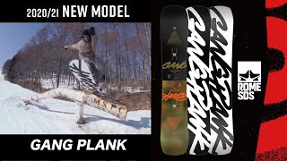 2021 ROME New Model紹介 【 GANG PLANK 】ギャング プランク [upl. by Nanam]