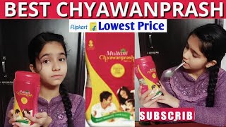 Multani Chyawanprash Review In Hindi [upl. by Macmillan]